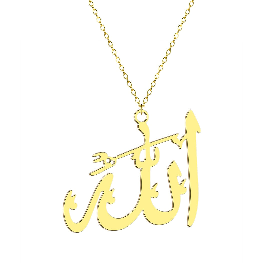 Collier pendentif Dieu arabe Allah pour femme, bijoux ras du cou avec breloque islamique, cadeaux
