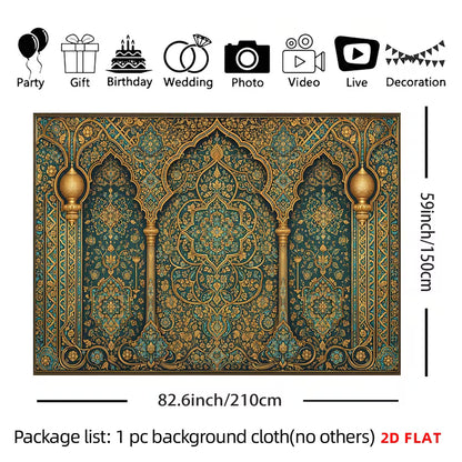 2D Flat, 1 Large Islamic Wall Tapestry Suitable for Bedroom, Living Room Decor - Large Horizontal Islamic Panel with Golden & Turquoise Islamic Patterns, Non-Luminous Hanging