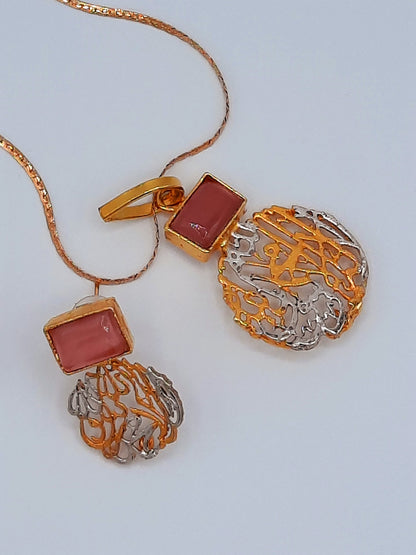 Kalima inscribed religious jewelry 3 pc set imn pink stones - NATASHAHS
