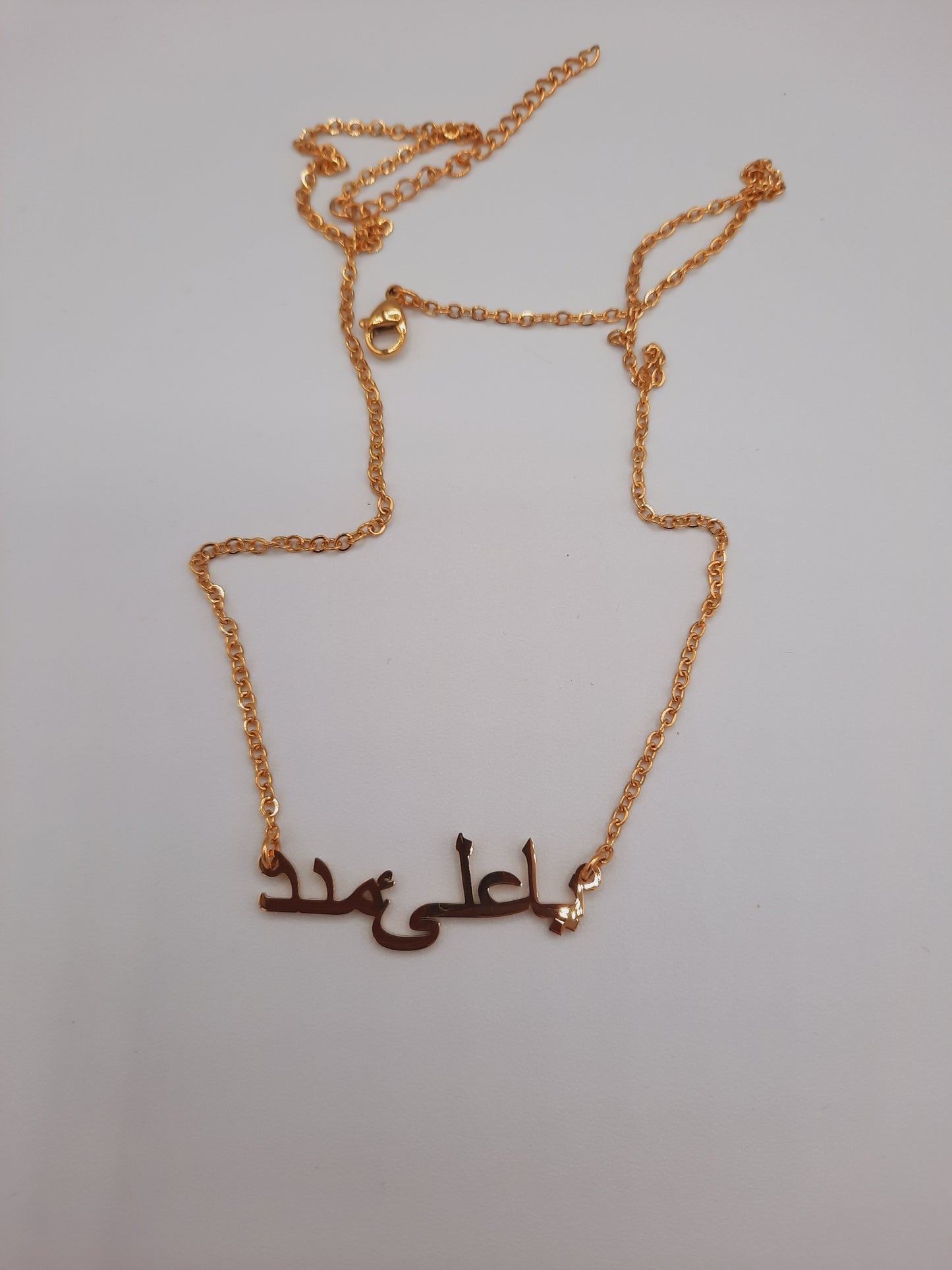 Ya ali madad name necklace religious name necklace in Arabic Urdu - NATASHAHS