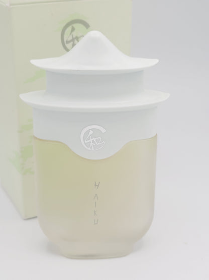 مجموعة تفتيح البشرة Laneige 4 قطع 