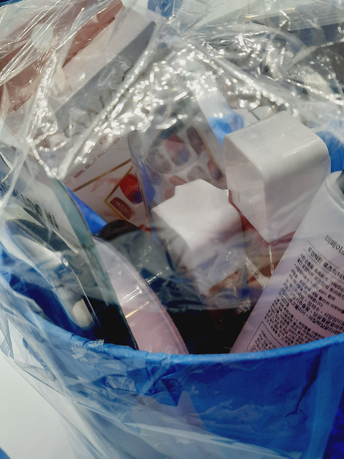Gift basket with personal care make up items