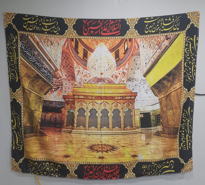 Printed 2D Flat Holly Shrine Of Abbas Ibn Ali Style Tapestry Wall Hanging for religious occasions