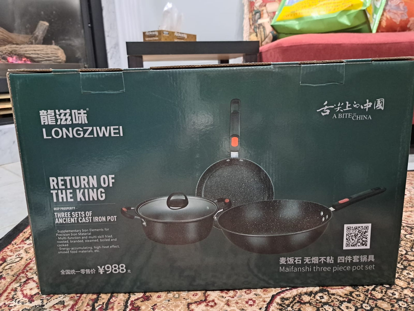 Return of the King cast iron 3 pcs cookware - NATASHAHS