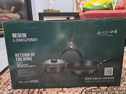 Return of the King cast iron 3 pcs cookware - NATASHAHS