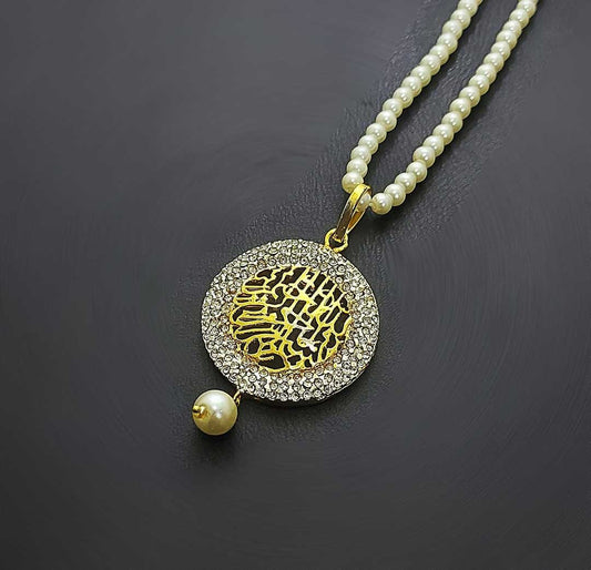 Islamic calligraphy pendant with pearl necklace