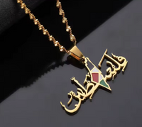 HNSP Flag of Palestine Arabic Stainless Steel Pendant Necklace For Women Jewelry Accessories Collier Palestine