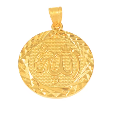 3.2CM Allah Charms Pendants Gold Plated for Women Men,Arabic Muslimic Jewelry - NATASHAHS