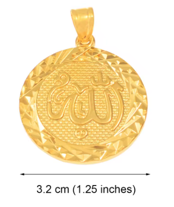 3.2CM Allah Charms Pendants Gold Plated for Women Men,Arabic Muslimic Jewelry - NATASHAHS