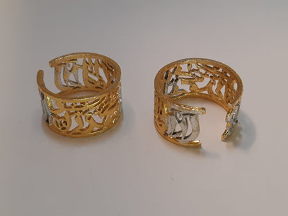 Religious Engraving Rings-NS-00130-8006 - NATASHAHS