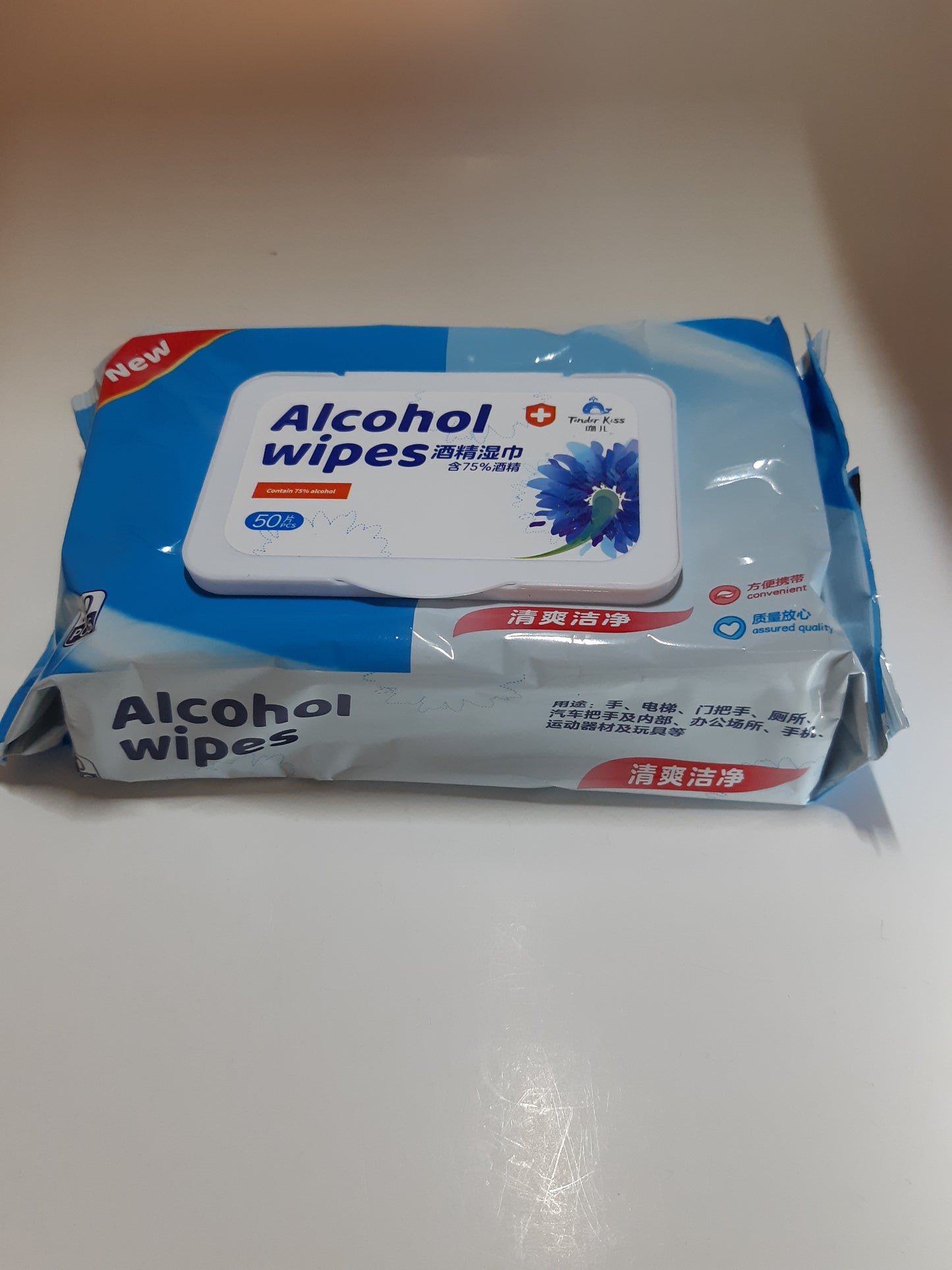 Alcohol Wipes - NATASHAHS