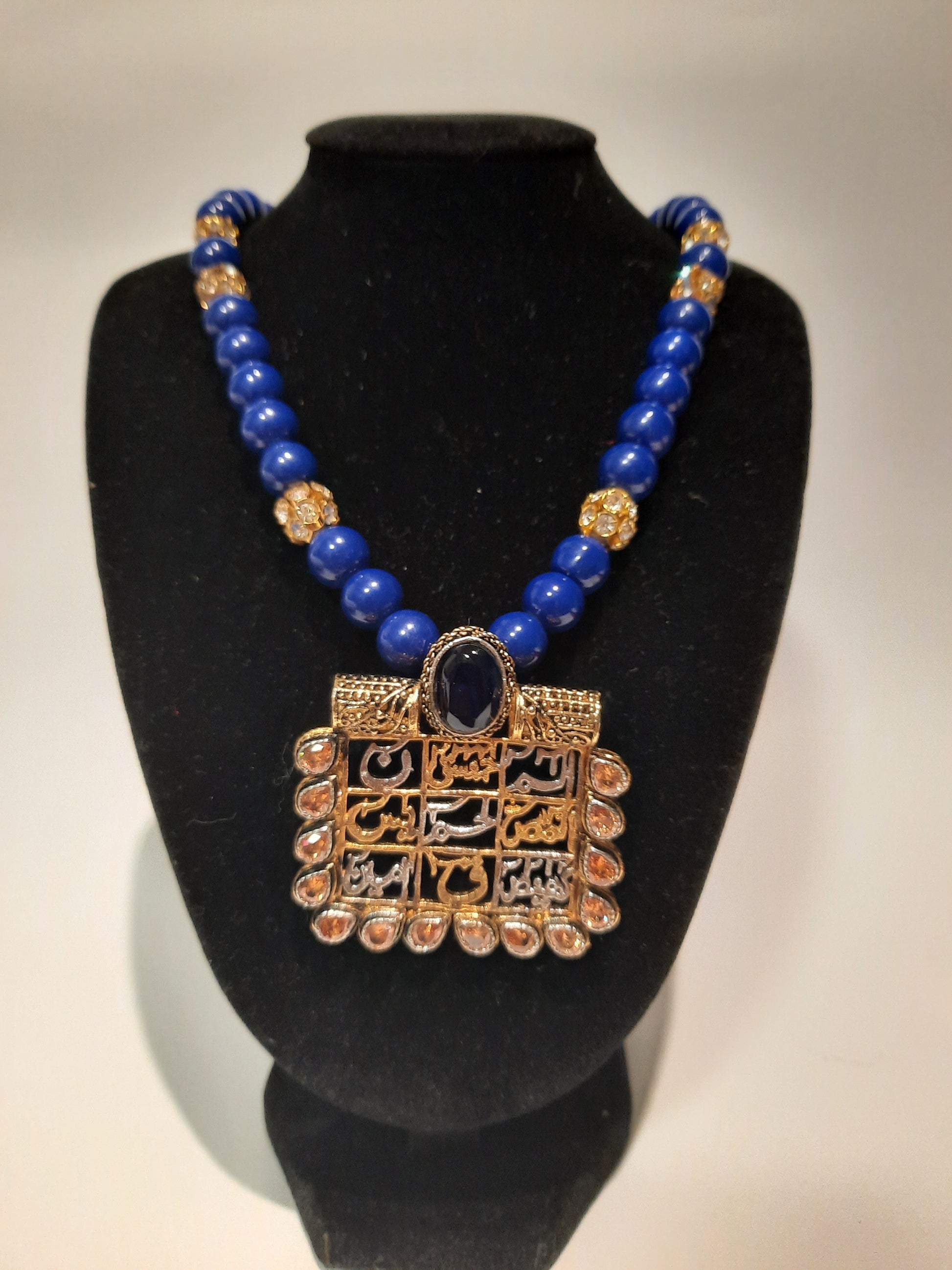 NATASHAHS BLUE STONES LOH-E-QURANI LOCKET - MAALA STYLE - NATASHAHS
