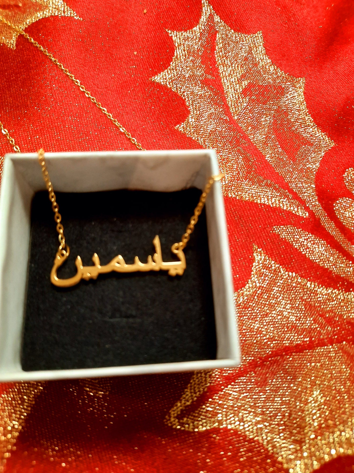 Ready to wear Arabic urdu name necklaces