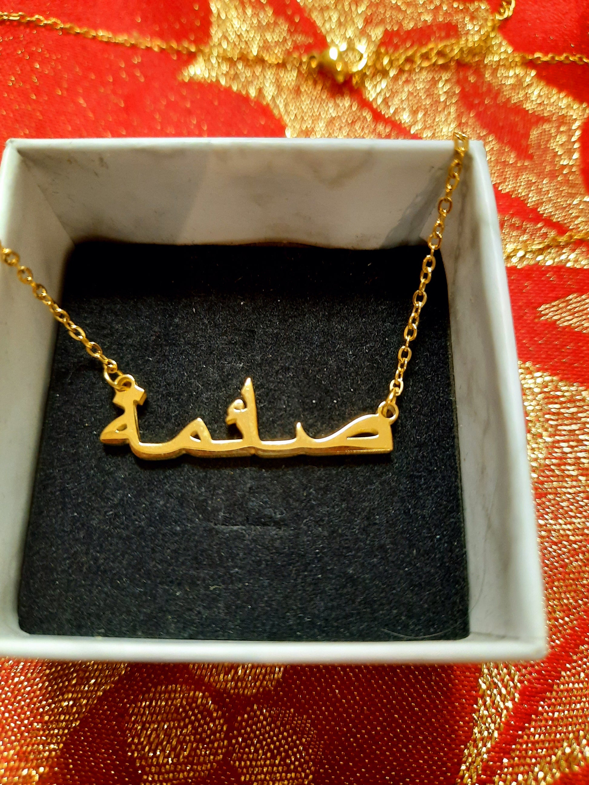 Ready to wear Arabic urdu name necklaces - NATASHAHS