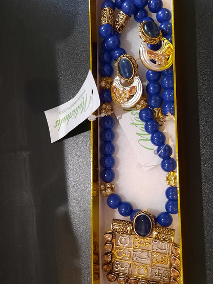 NATASHAHS BLUE STONES LOH-E-QURANI LOCKET - MAALA STYLE - NATASHAHS