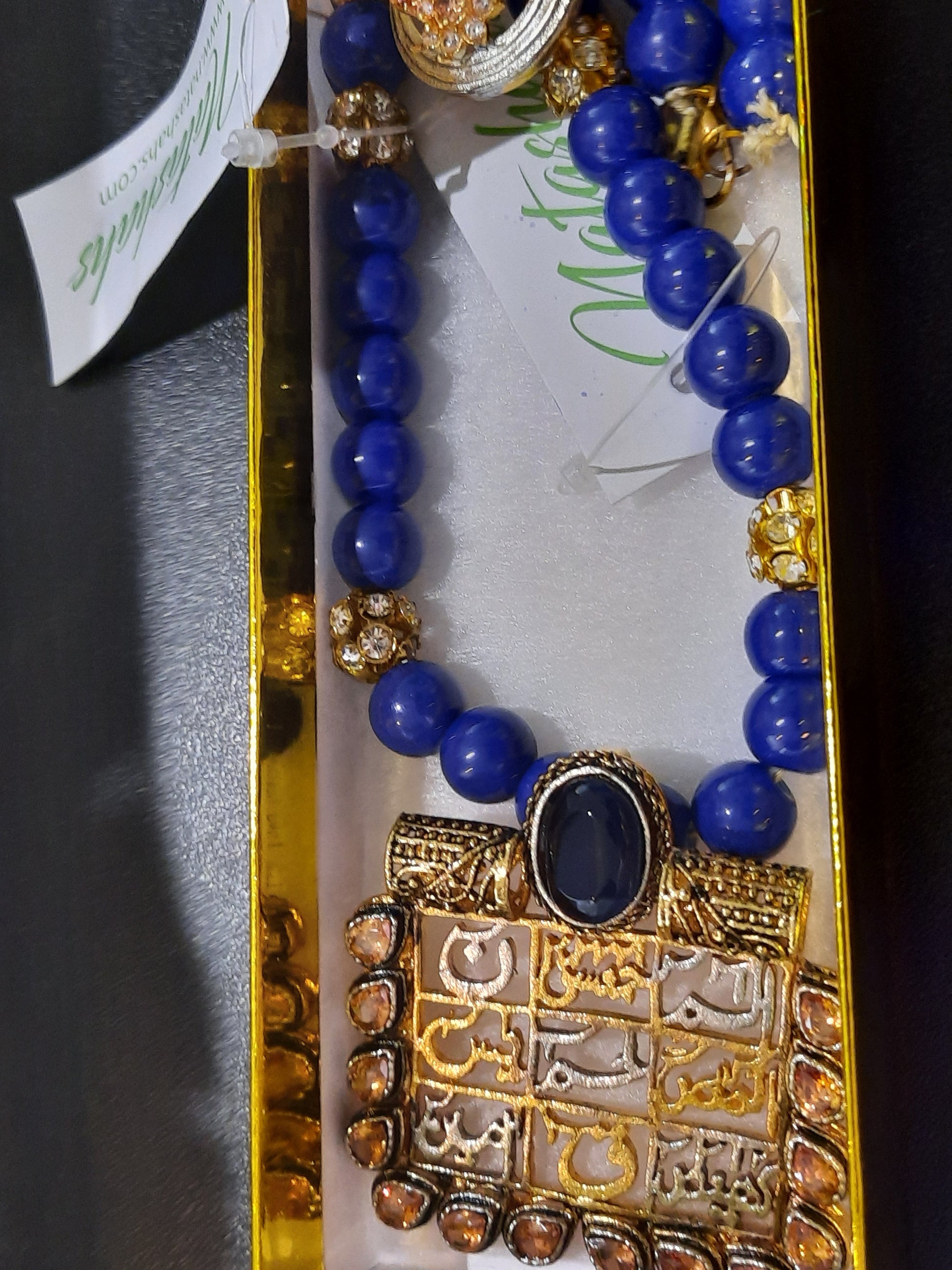 NATASHAHS BLUE STONES LOH-E-QURANI LOCKET - MAALA STYLE - NATASHAHS