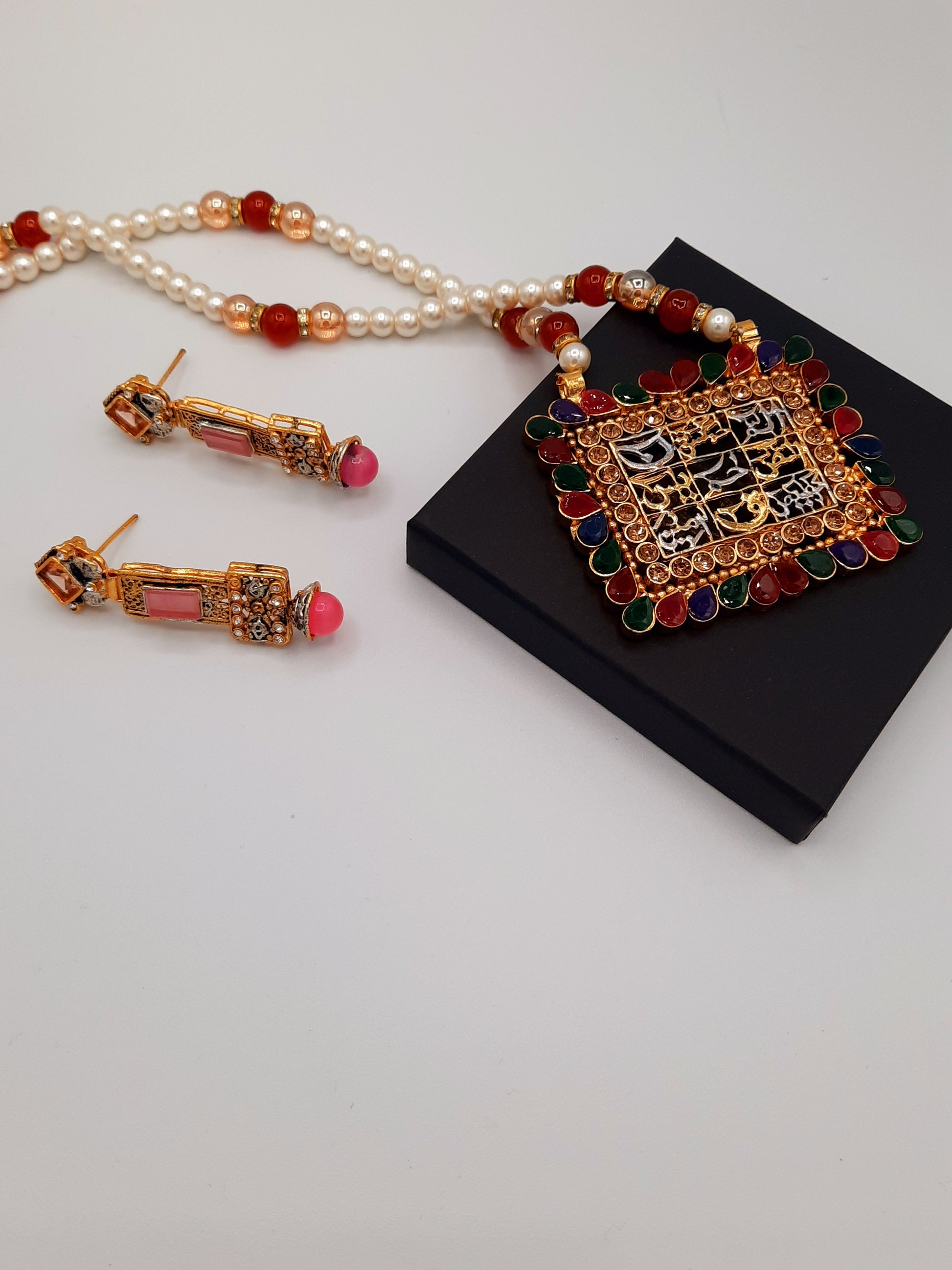 Allah Name Necklace-NS-00130-8002 - NATASHAHS