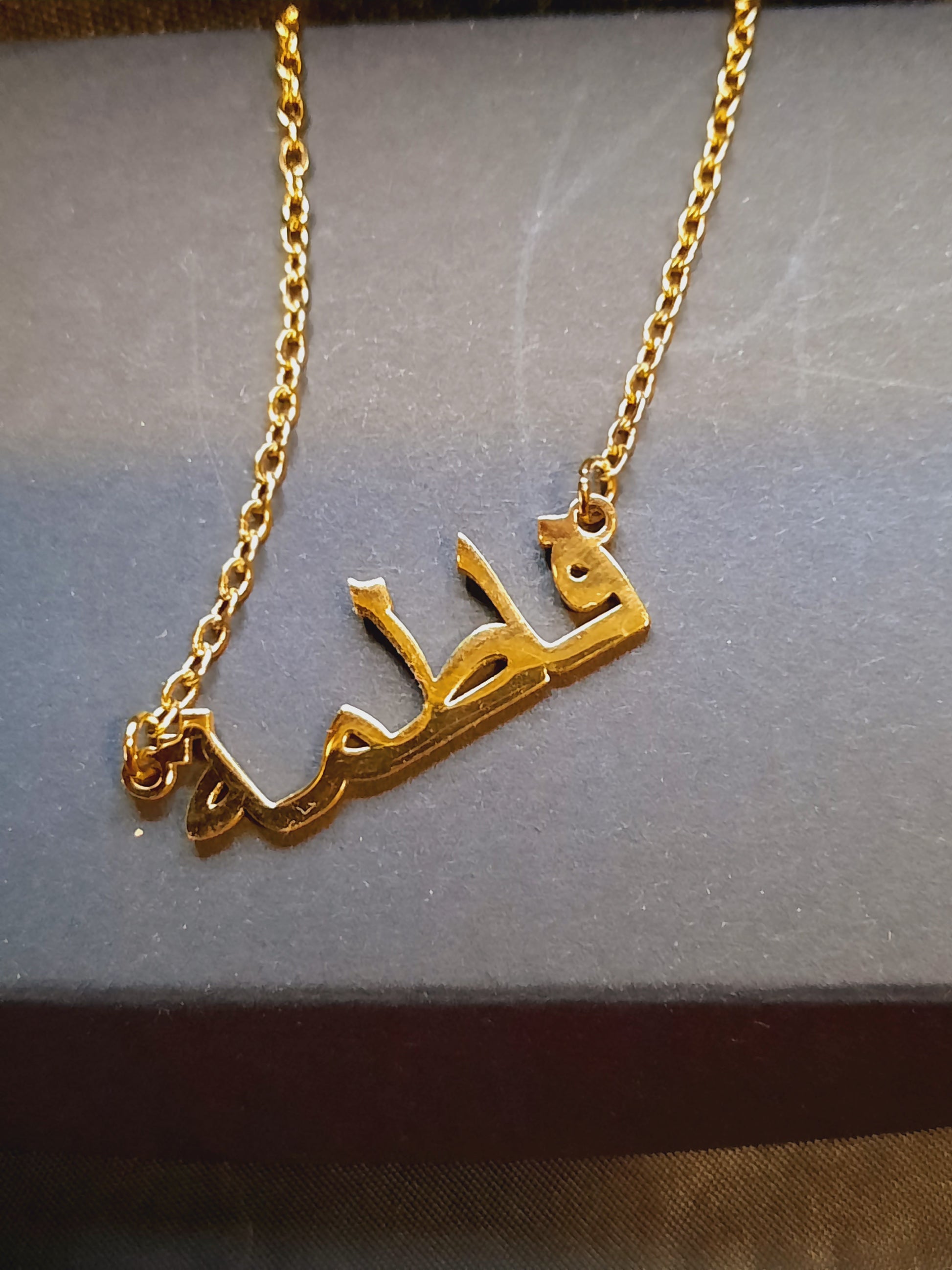 Ready to wear Arabic urdu name necklaces Marium Fatima Anum Noor Sadaf Sana Farah - NATASHAHS