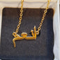 Ready to wear Arabic urdu name necklaces Marium Fatima Anum Noor Sadaf Sana Farah - NATASHAHS