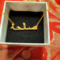 Ready to wear Arabic urdu name necklaces