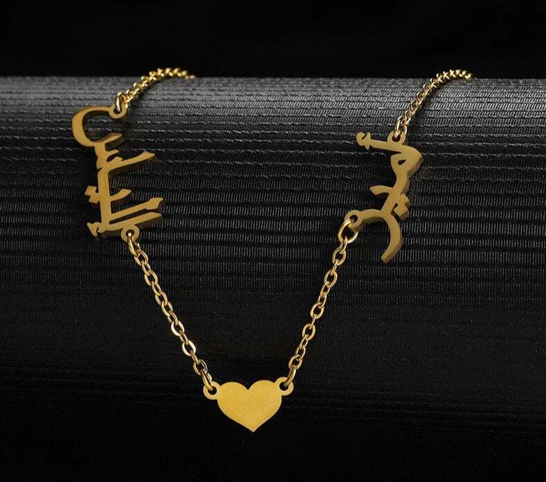 Islam Jewelry Personalized 2 Arabic Names with Heart Necklace Stainless Steel Letter Gold Plated Chain Choker for Women Gift