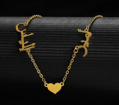 Islam Jewelry Personalized 2 Arabic Names with Heart Necklace Stainless Steel Letter Gold Plated Chain Choker for Women Gift