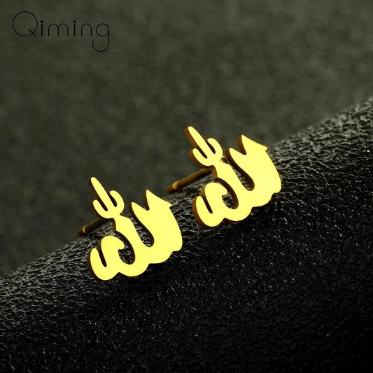 Stainless Steel Allah Islamic Symbol Earrings Men Women Ancient Muslim Jewelry Allah Stud Earrings Best Gift - AliExpress