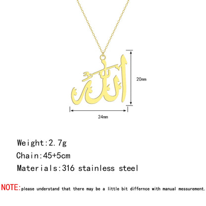 Arabic God Allah Pendant Necklace For Women Islamic Charm Choker Jewelry Gifts