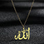Arabic God Allah Pendant Necklace For Women Islamic Charm Choker Jewelry Gifts
