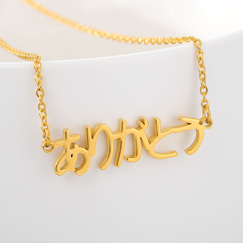 Custom Japanese Katakana Name Necklace Personalized Korean Hebrew Arabic Hindi Pendant Necklace Any Language Can Be Made - NATASHAHS