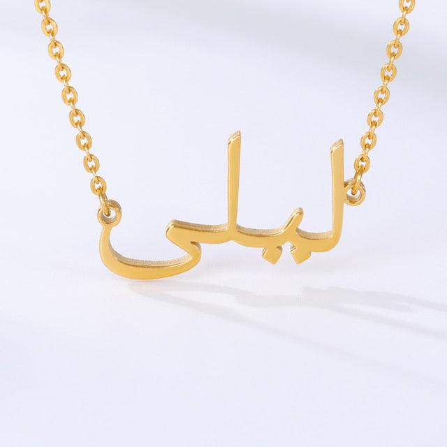 Custom Japanese Katakana Name Necklace Personalized Korean Hebrew Arabic Hindi Pendant Necklace Any Language Can Be Made - NATASHAHS