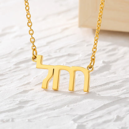 Custom Japanese Katakana Name Necklace Personalized Korean Hebrew Arabic Hindi Pendant Necklace Any Language Can Be Made - NATASHAHS