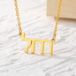 Custom Japanese Katakana Name Necklace Personalized Korean Hebrew Arabic Hindi Pendant Necklace Any Language Can Be Made - NATASHAHS
