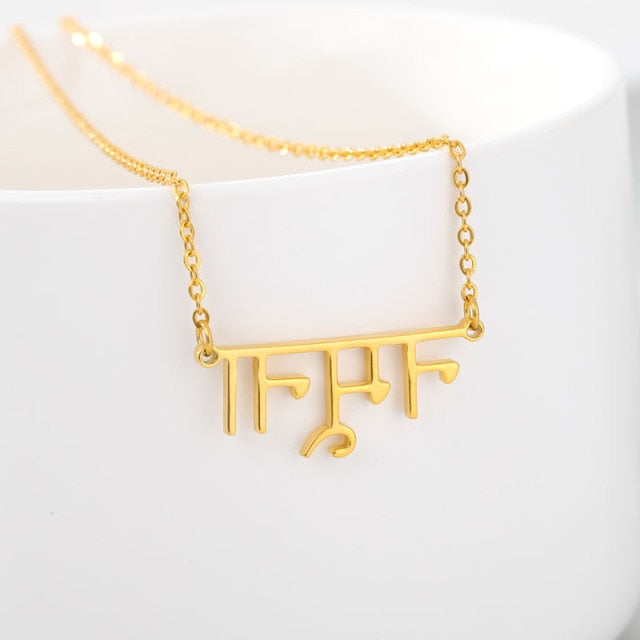 Custom Japanese Katakana Name Necklace Personalized Korean Hebrew Arabic Hindi Pendant Necklace Any Language Can Be Made - NATASHAHS