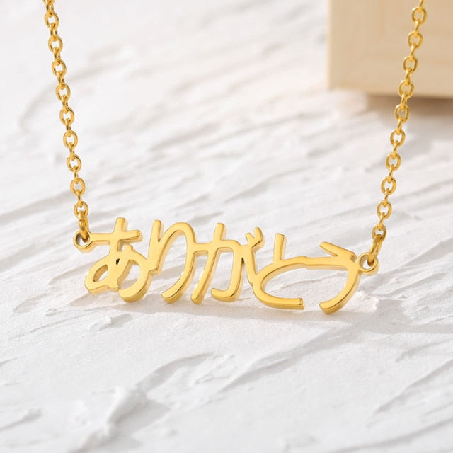 Custom Japanese Katakana Name Necklace Personalized Korean Hebrew Arabic Hindi Pendant Necklace Any Language Can Be Made - NATASHAHS