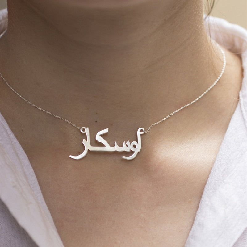 Custom Japanese Katakana Name Necklace Personalized Korean Hebrew Arabic Hindi Pendant Necklace Any Language Can Be Made - NATASHAHS