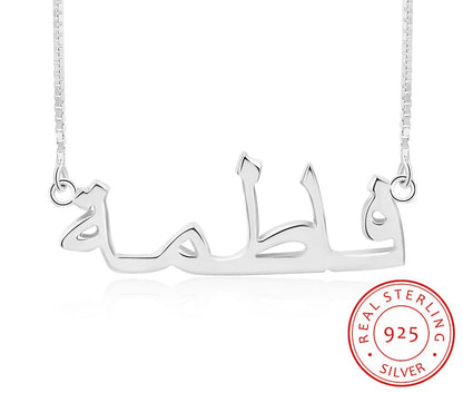 Personalized 925 Sterling Silver Arabic Name Necklace Custom Letter Pendant Nameplate for Women Unique New Year Gift